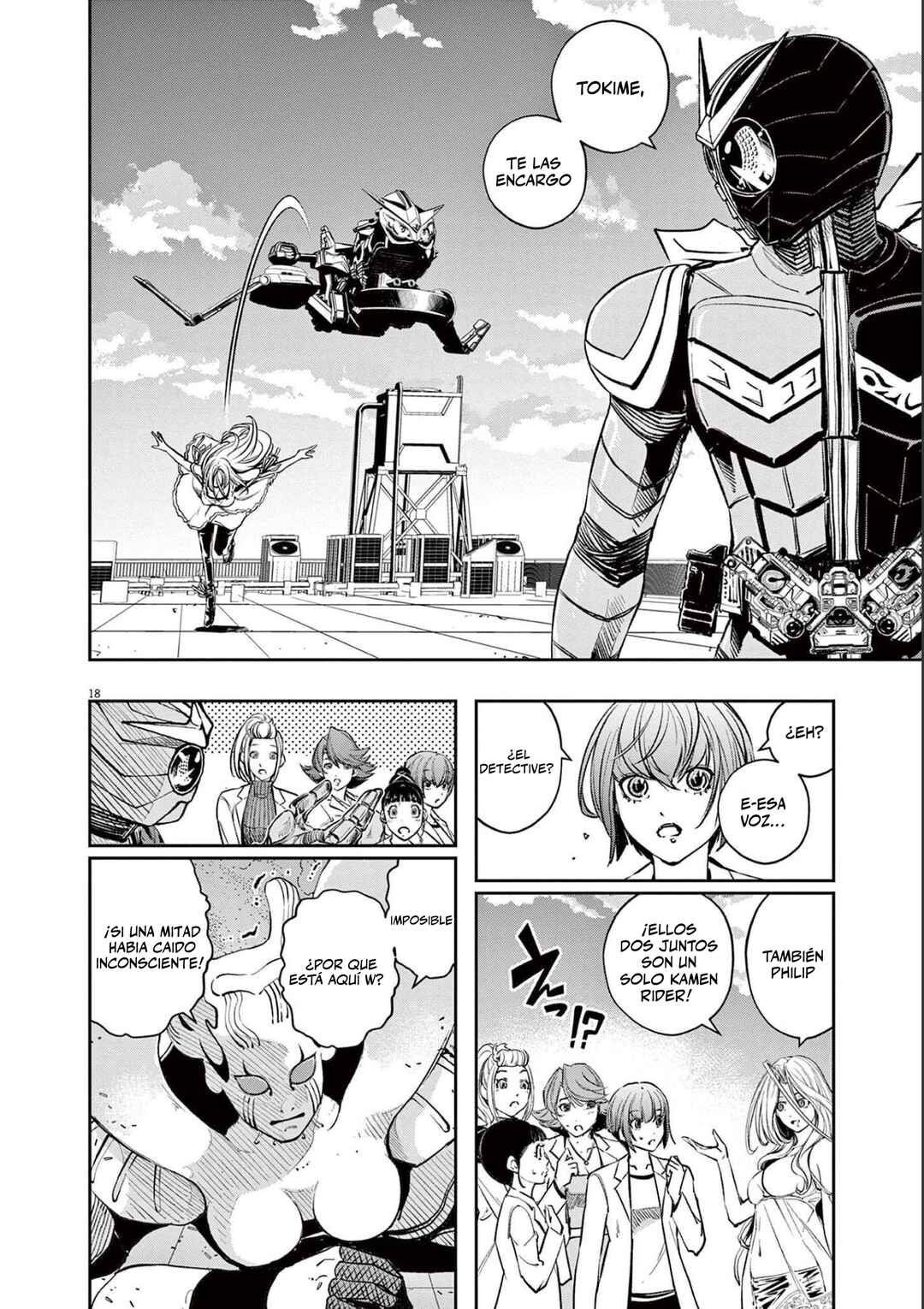 Chapter 115 - Page 19