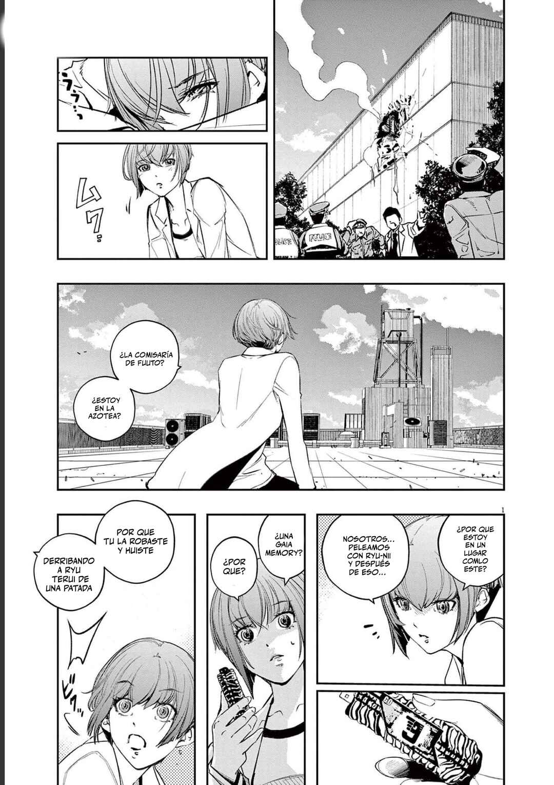 Chapter 115 - Page 2