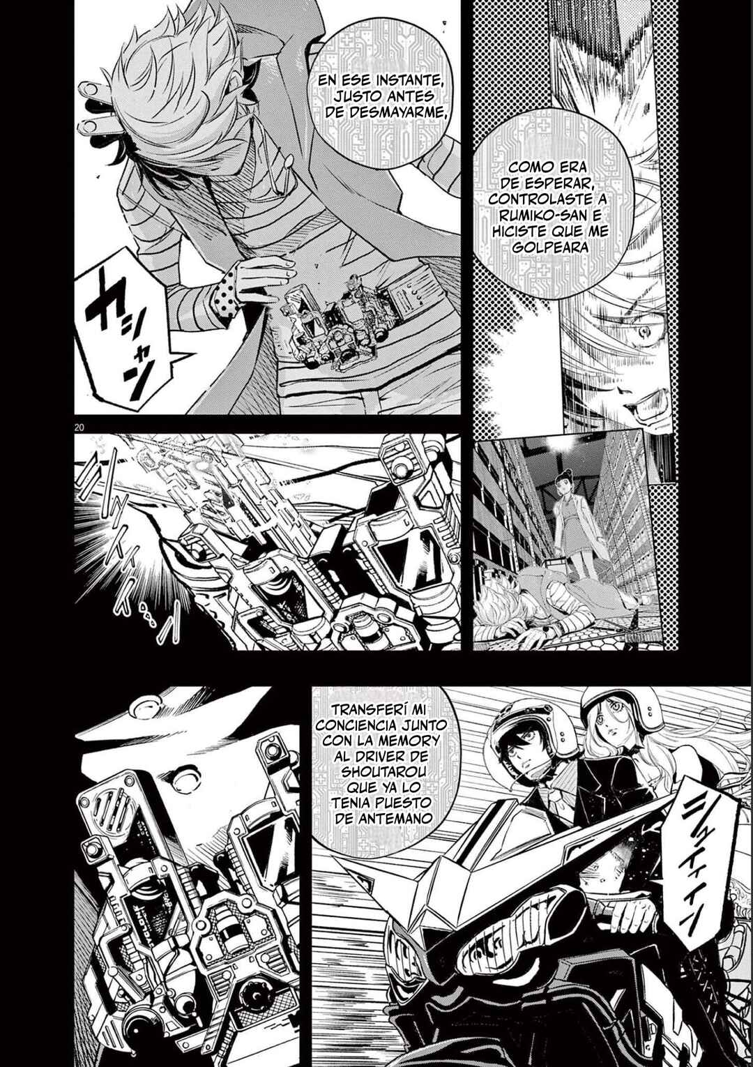 Chapter 115 - Page 21