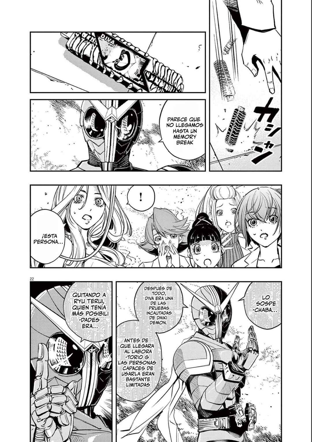 Chapter 115 - Page 23