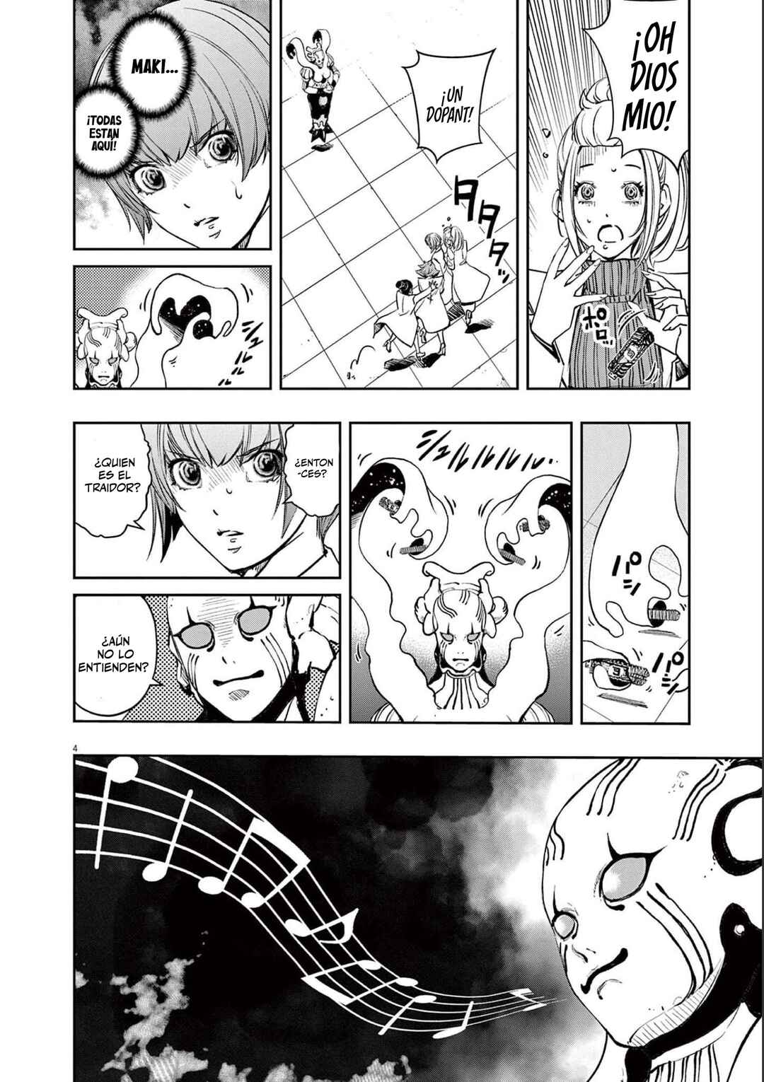 Chapter 115 - Page 5