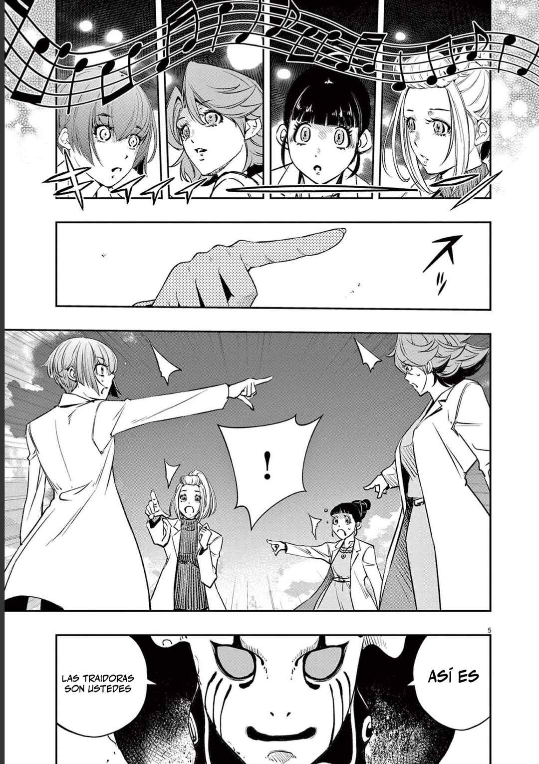 Chapter 115 - Page 6