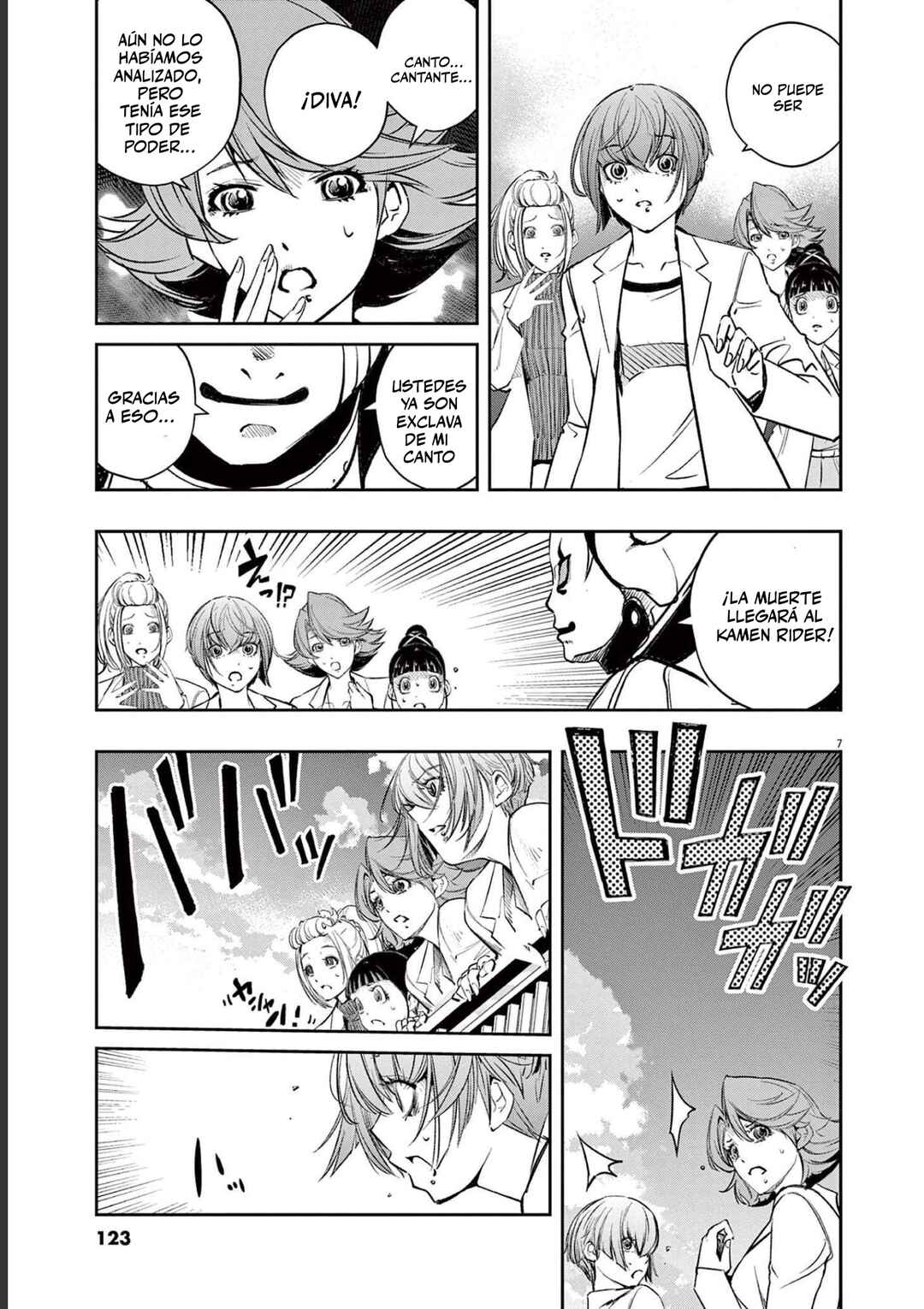 Chapter 115 - Page 8