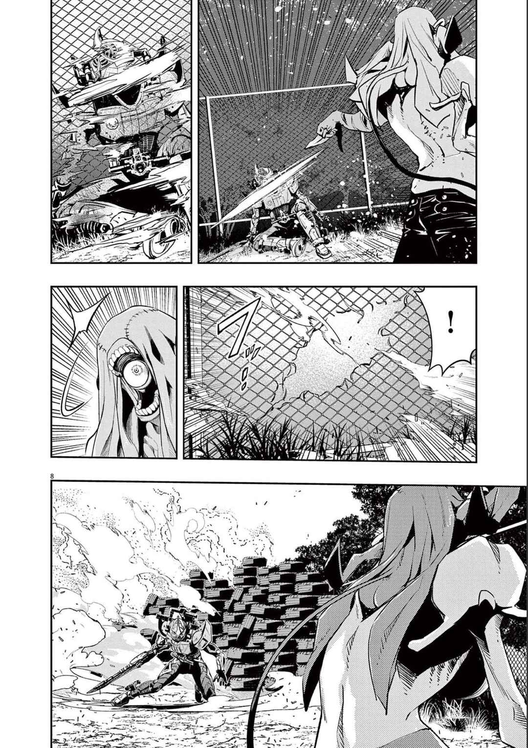 Chapter 115 - Page 9