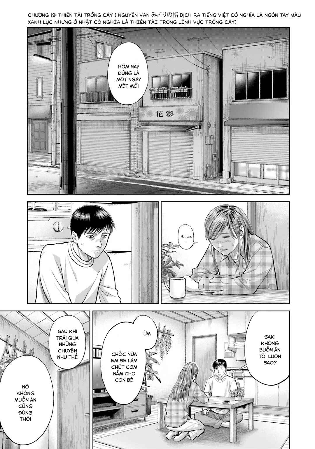 Chapter 19 - Page 2