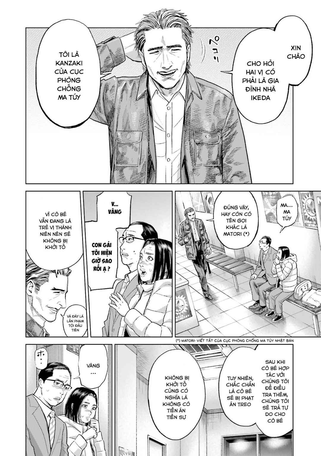 Chapter 19 - Page 7