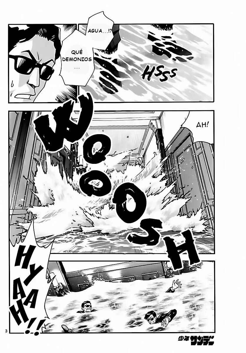 Chapter 464 - Page 4