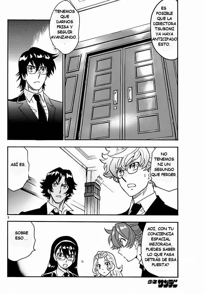 Chapter 464 - Page 8