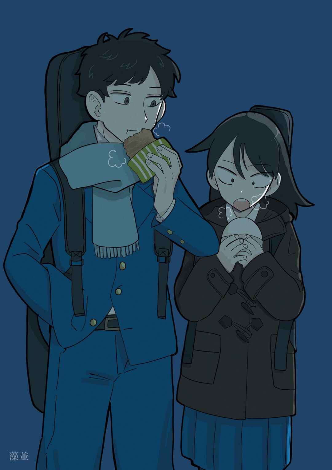 Chapter 96 - Page 21