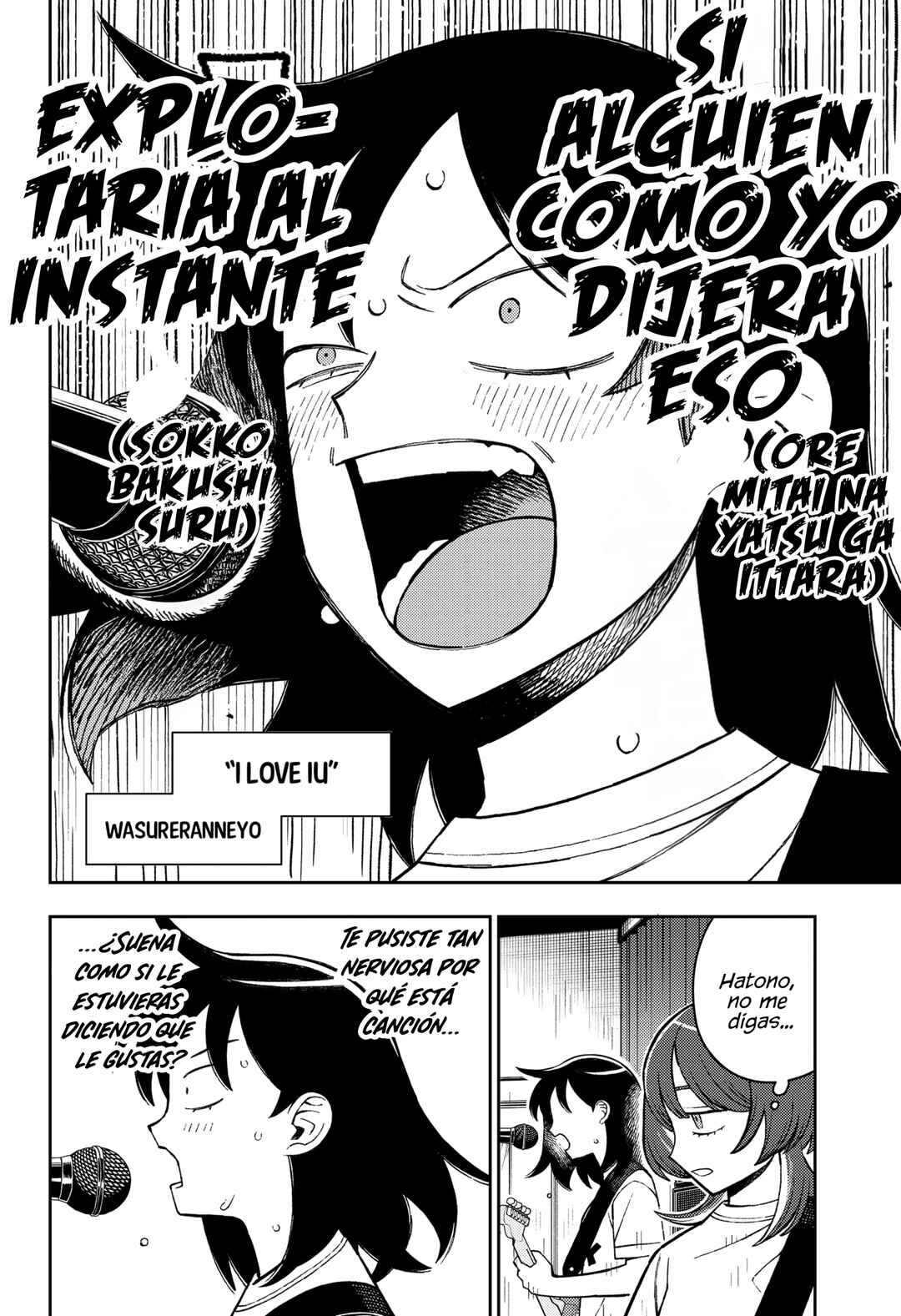 Chapter 96 - Page 5