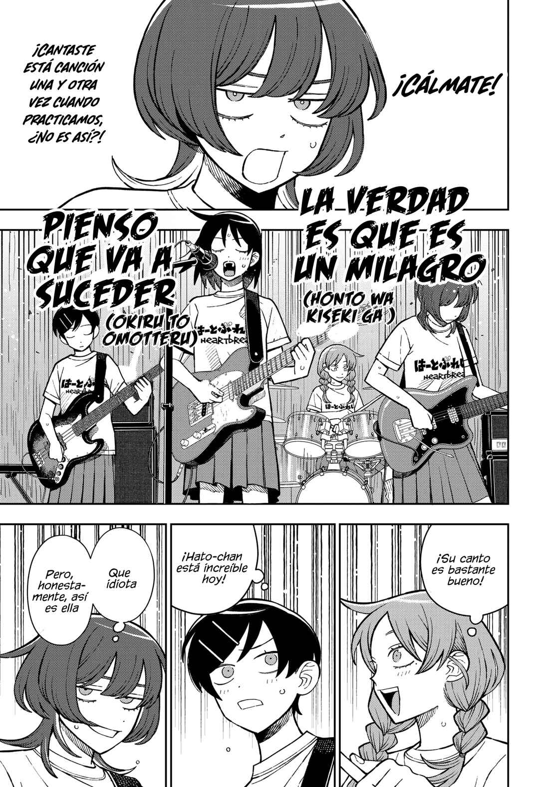 Chapter 96 - Page 6