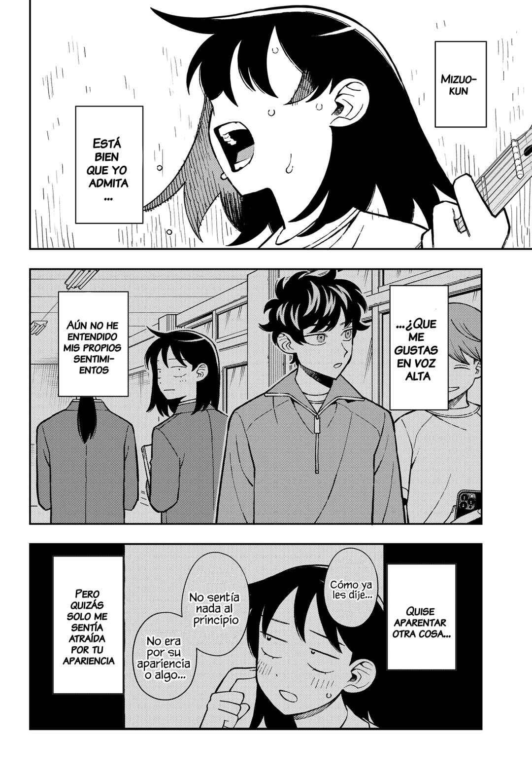 Chapter 96 - Page 7