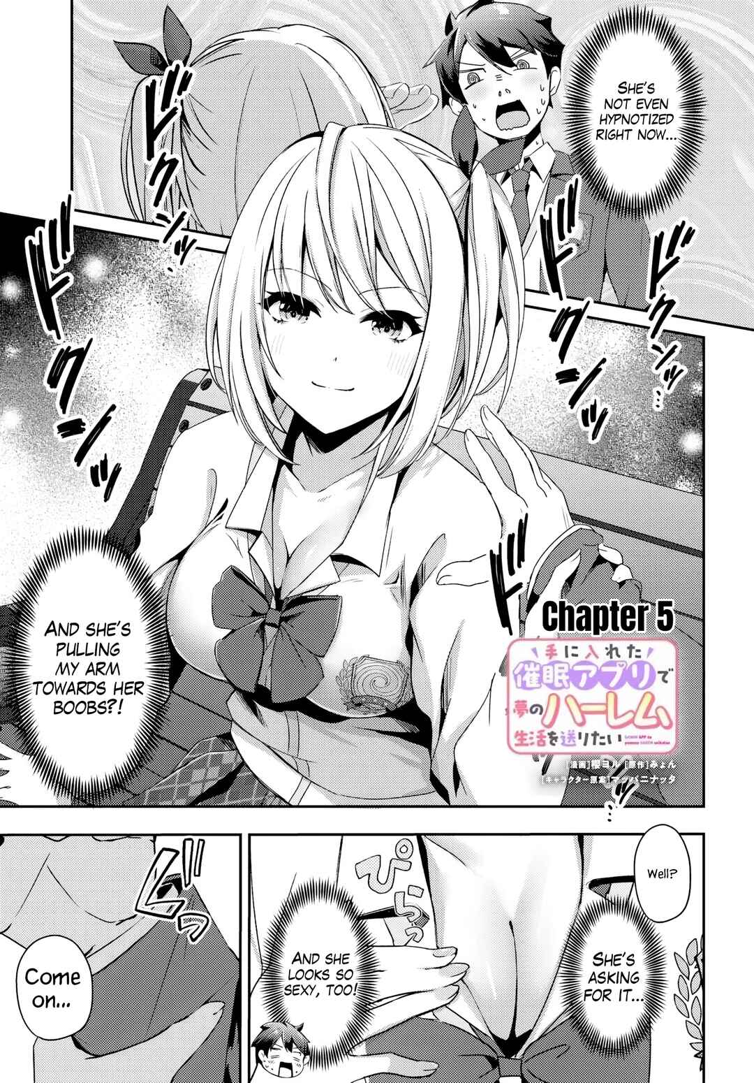 Chapter 5.1 - Page 2