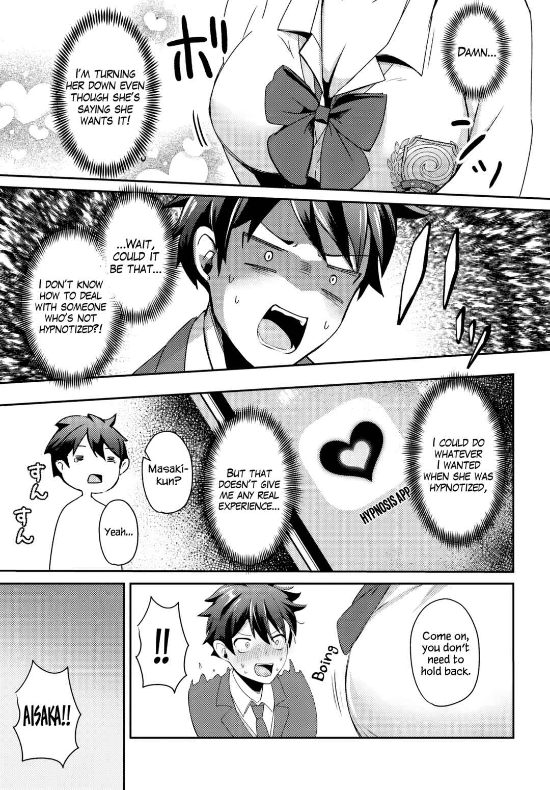 Chapter 5.1 - Page 6