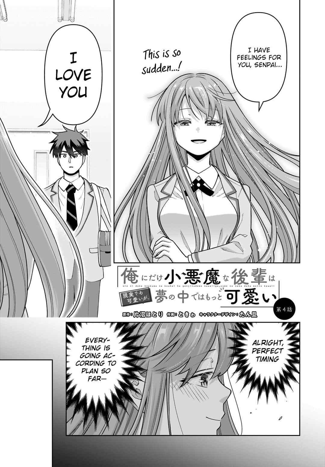 Chapter 4 - Page 2