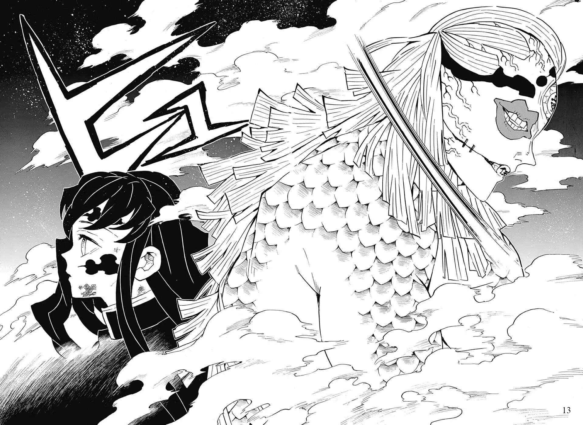 Chapter 121 - Page 13