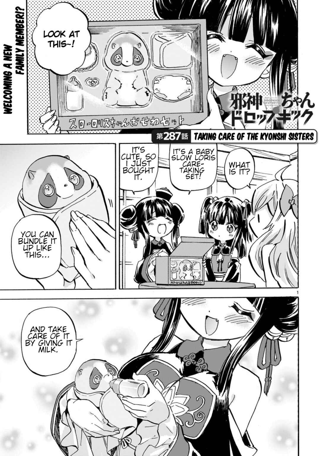 Chapter 293 - Page 1