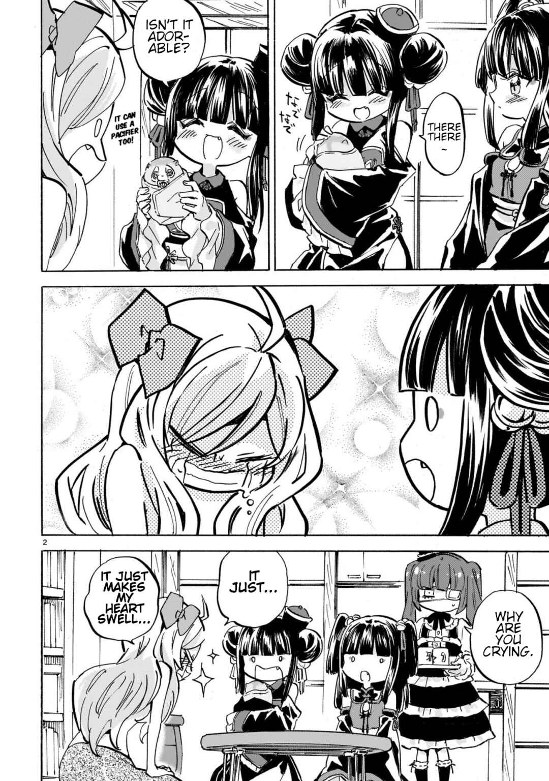 Chapter 293 - Page 2