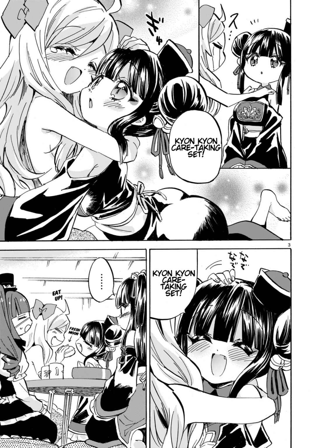 Chapter 293 - Page 3