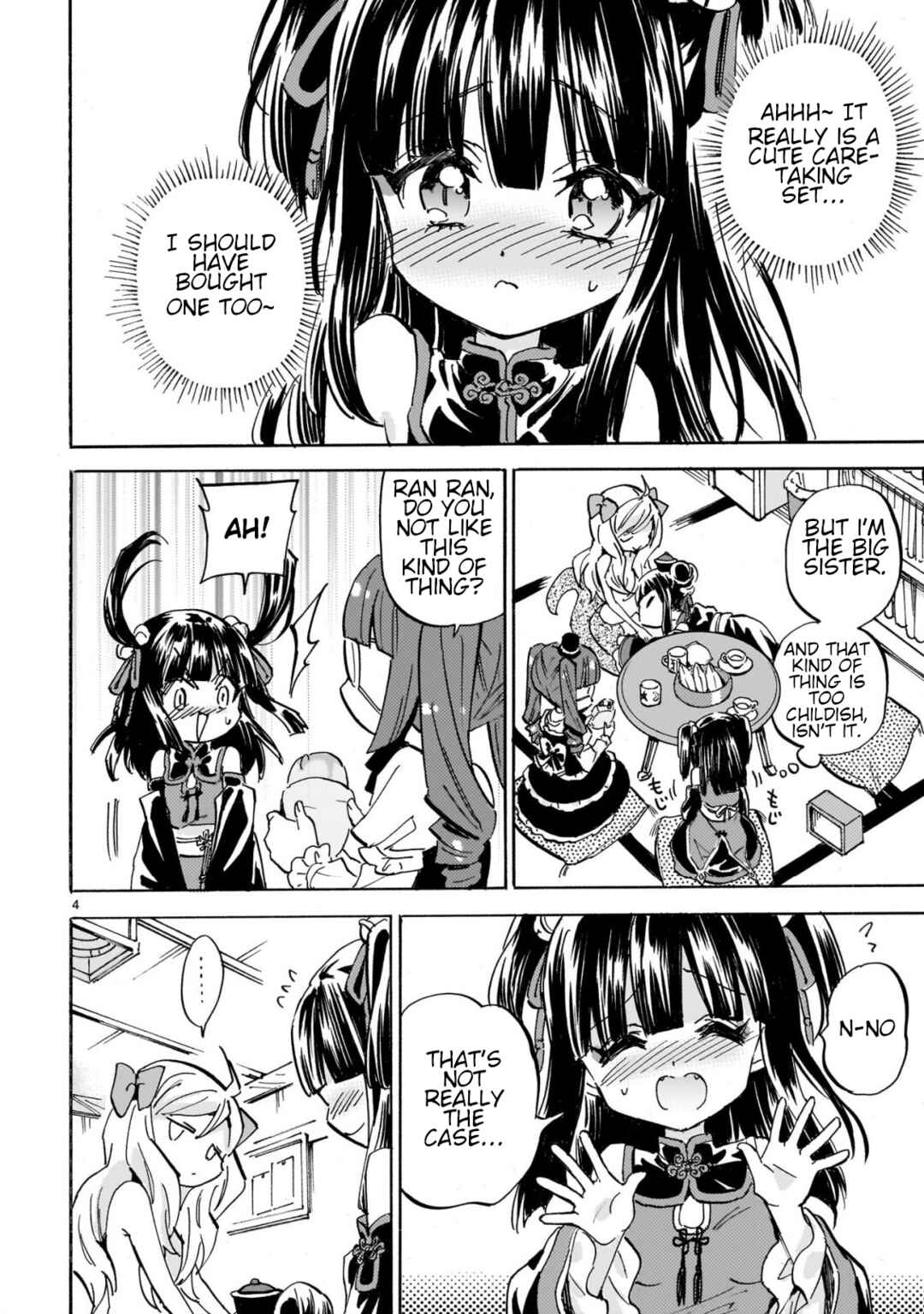 Chapter 293 - Page 4