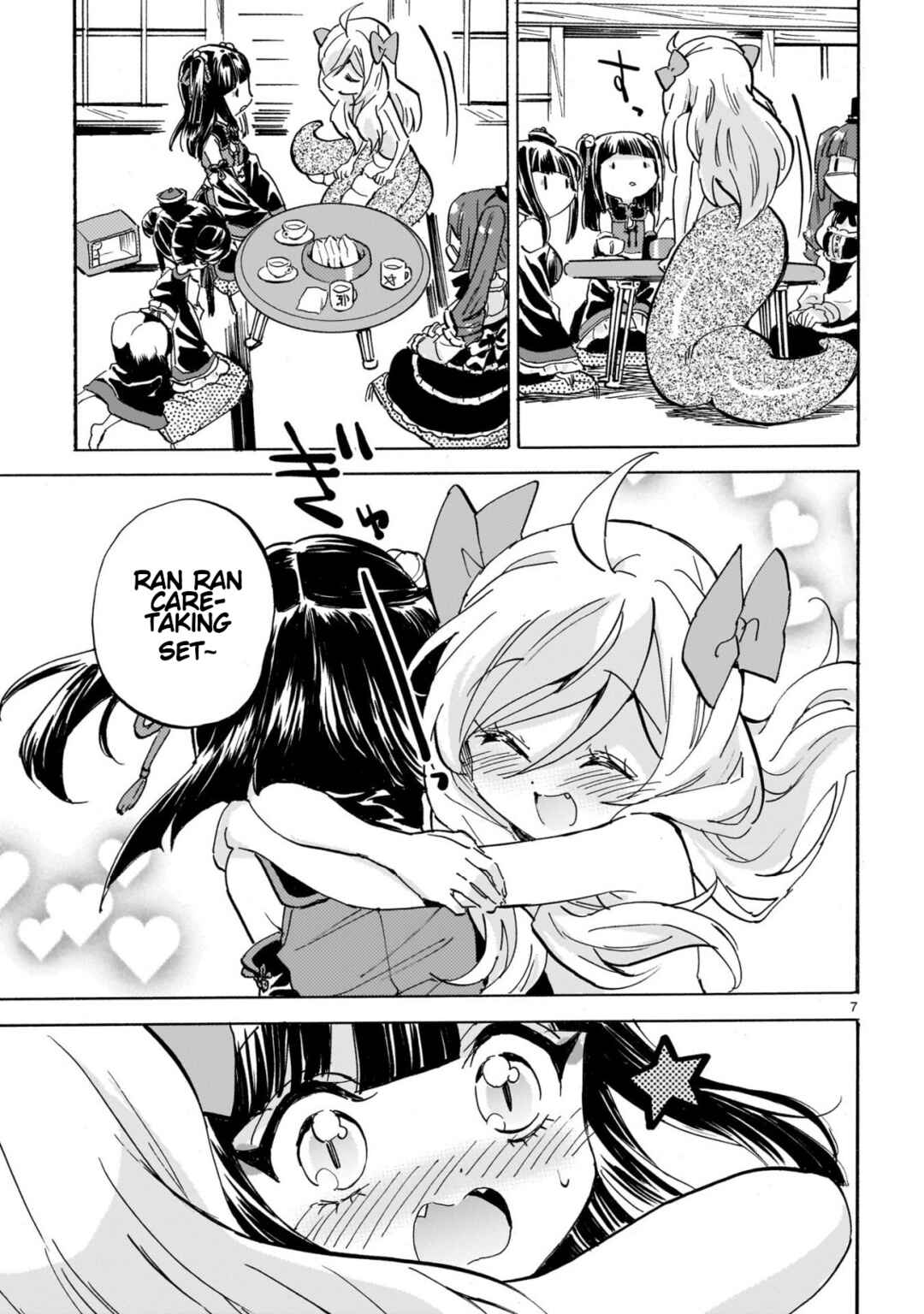 Chapter 293 - Page 7
