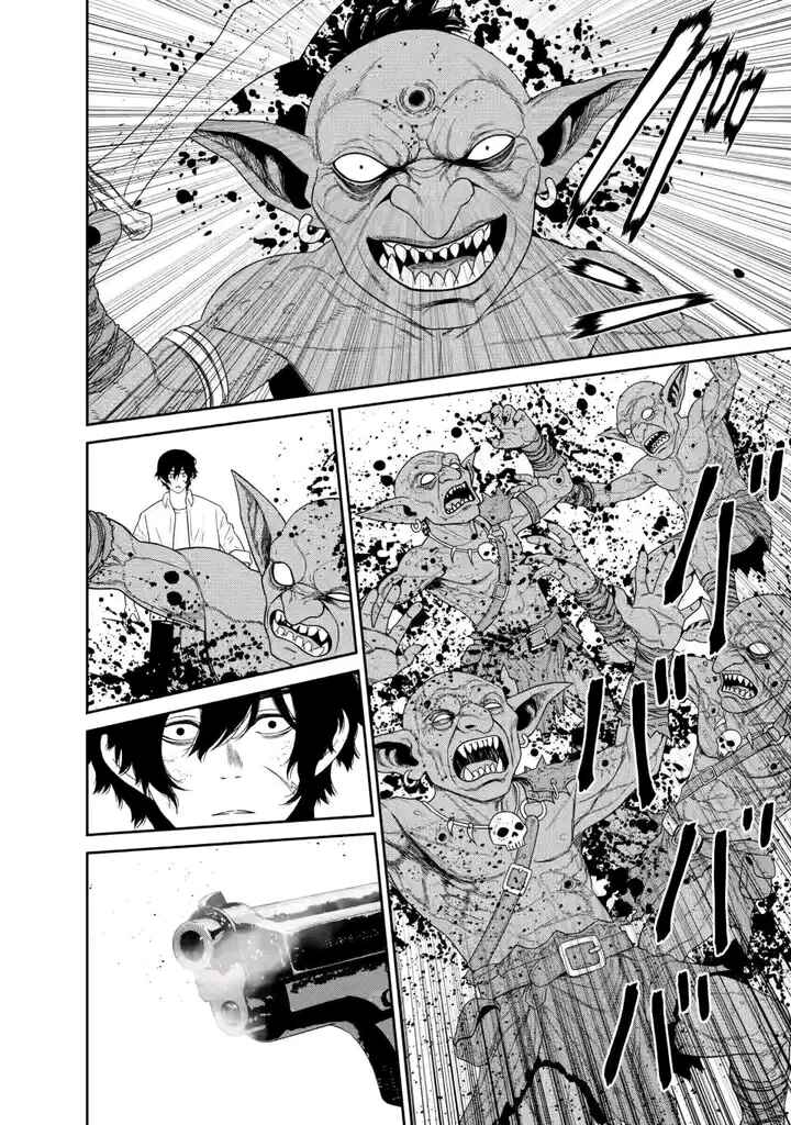 Chapter 3.3 - Page 7