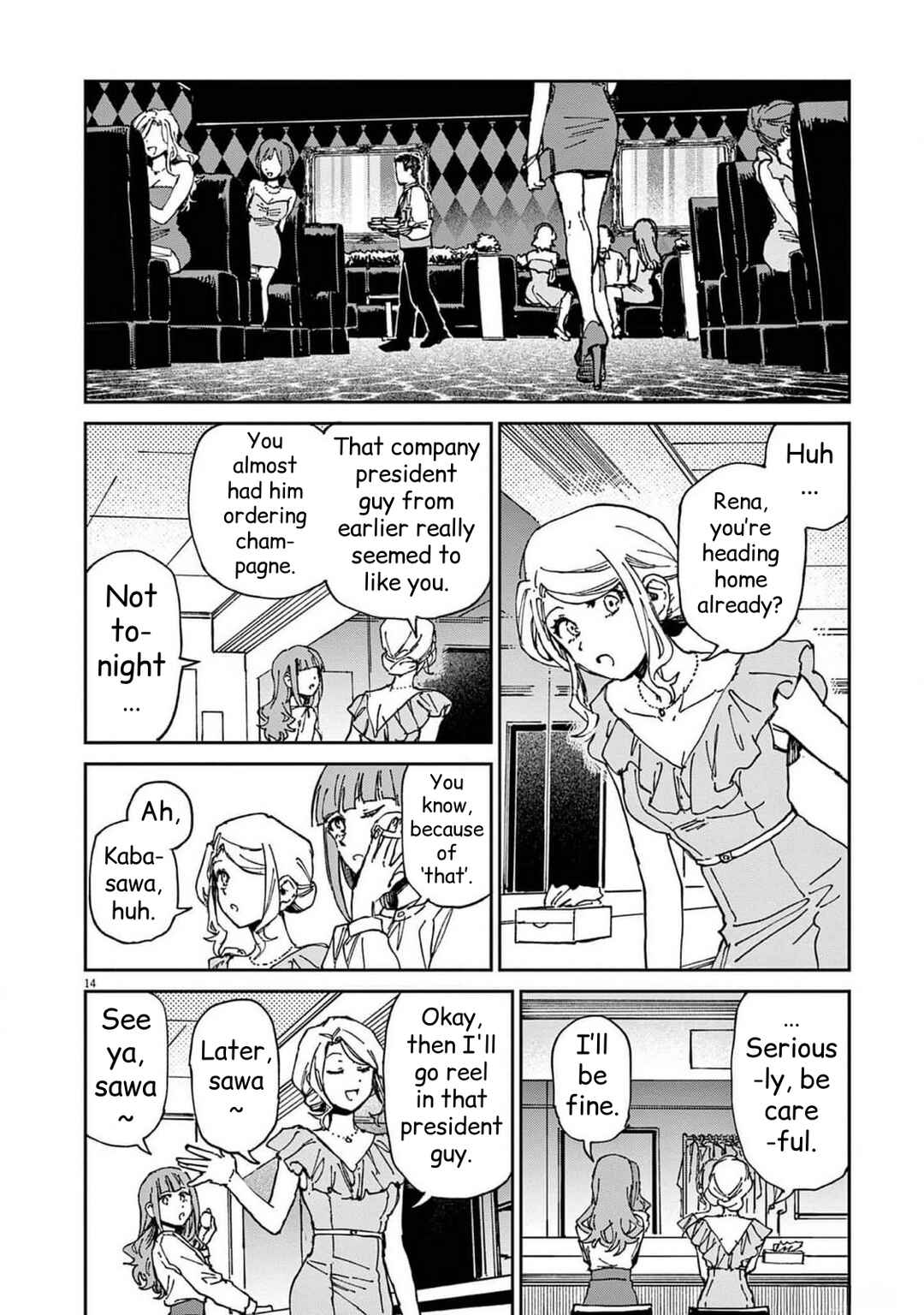 Chapter 28 - Page 14