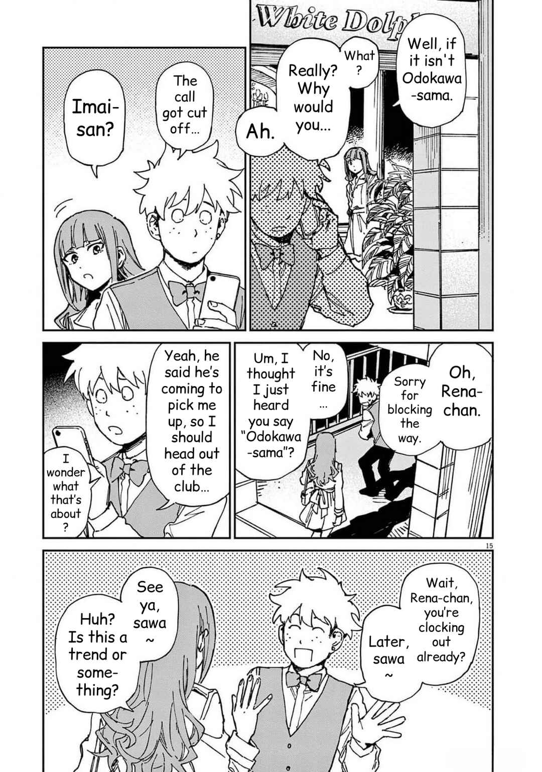Chapter 28 - Page 15