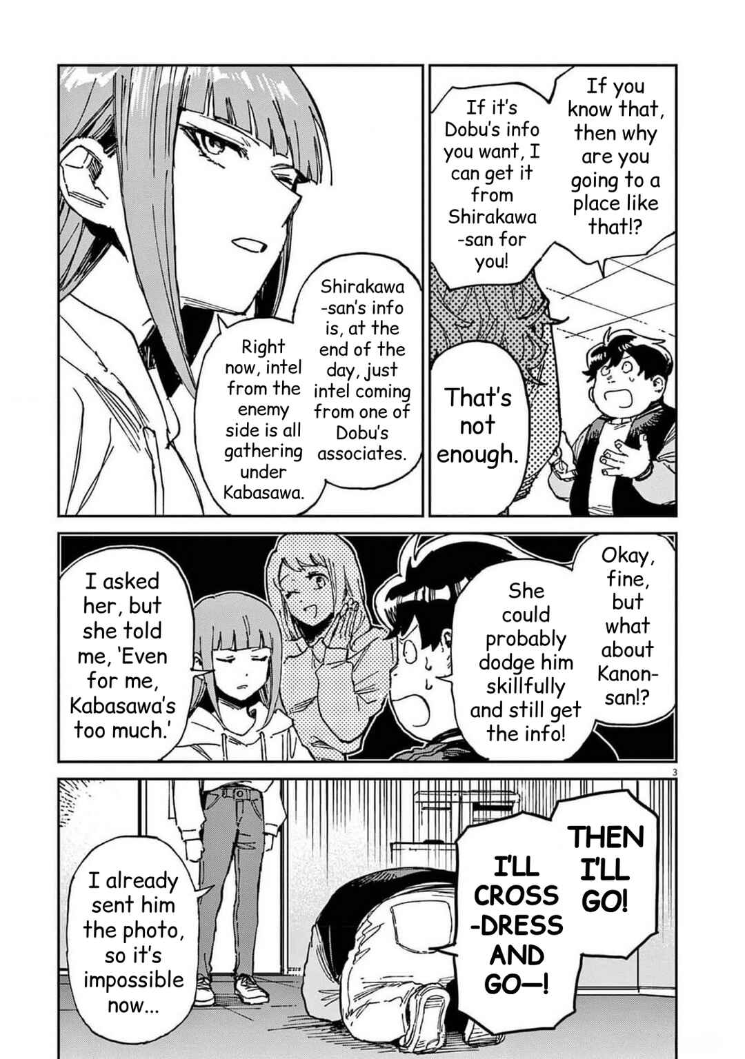Chapter 28 - Page 3