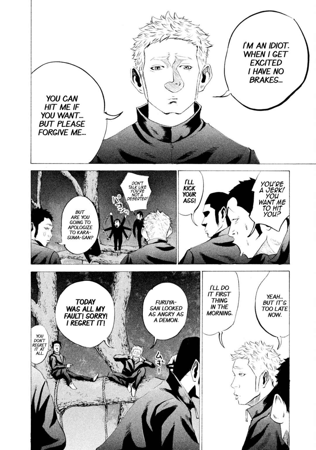 Chapter 28 - Page 14