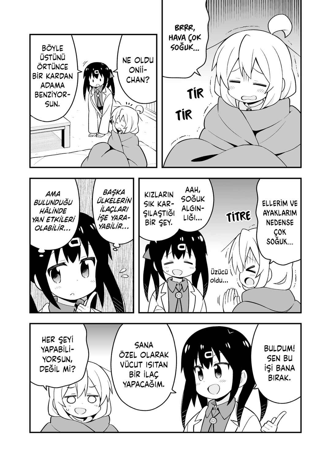 Chapter 42.6 - Page 2