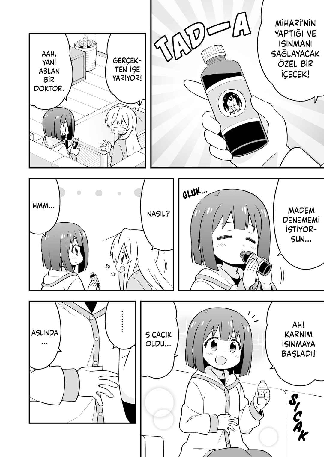 Chapter 42.6 - Page 7