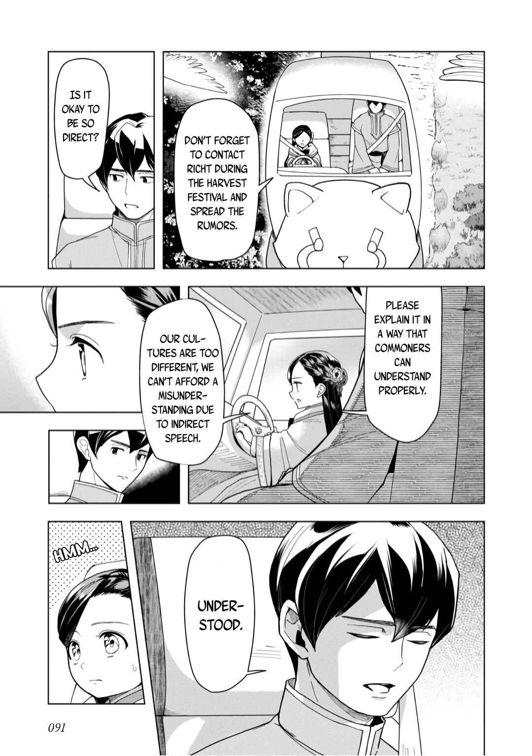 Chapter 38 - Page 6