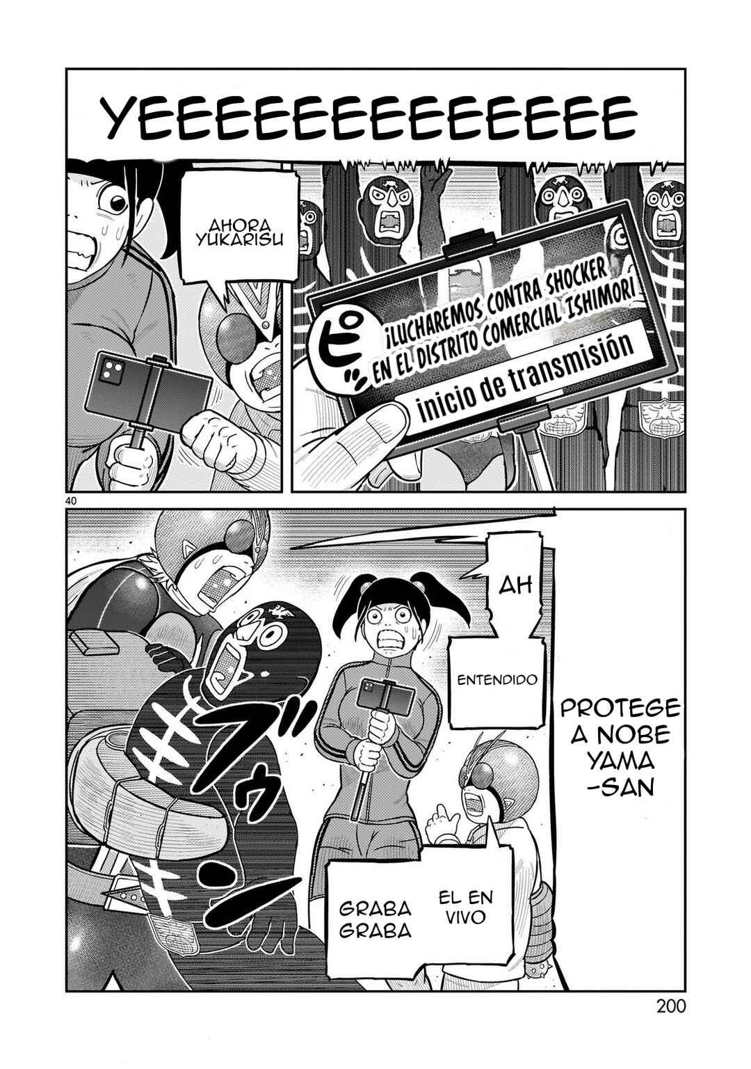 Chapter 64 - Page 32
