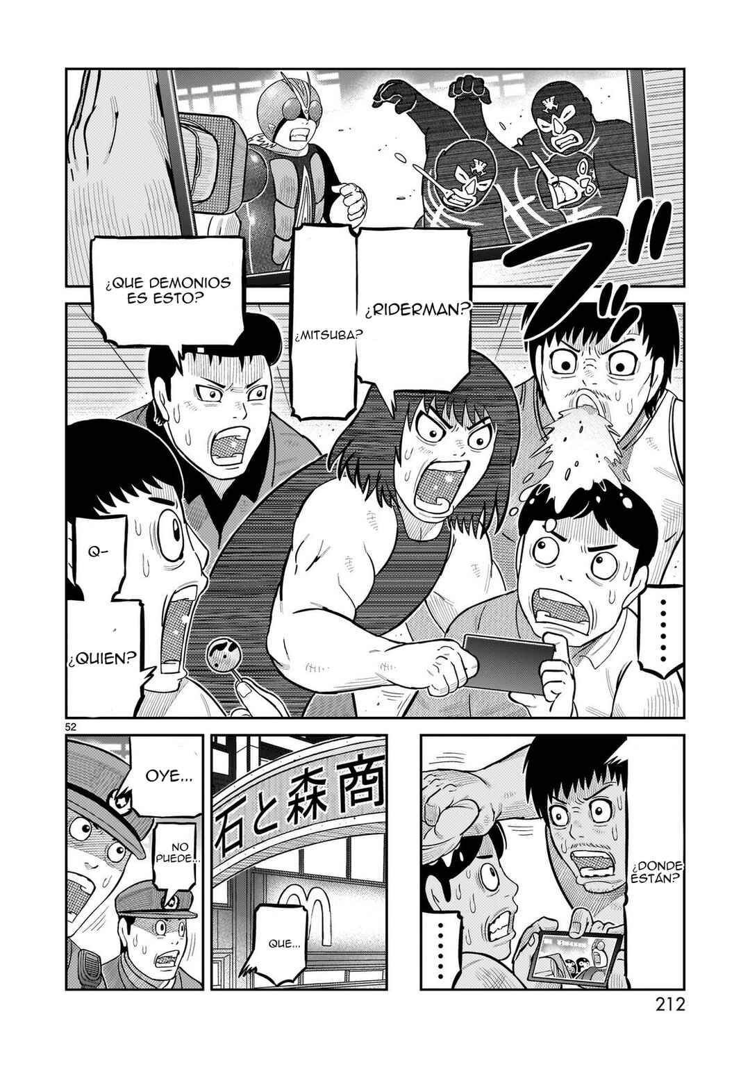 Chapter 64 - Page 40