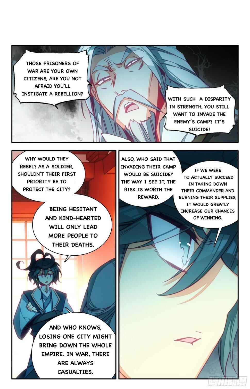Chapter 73 - Page 5