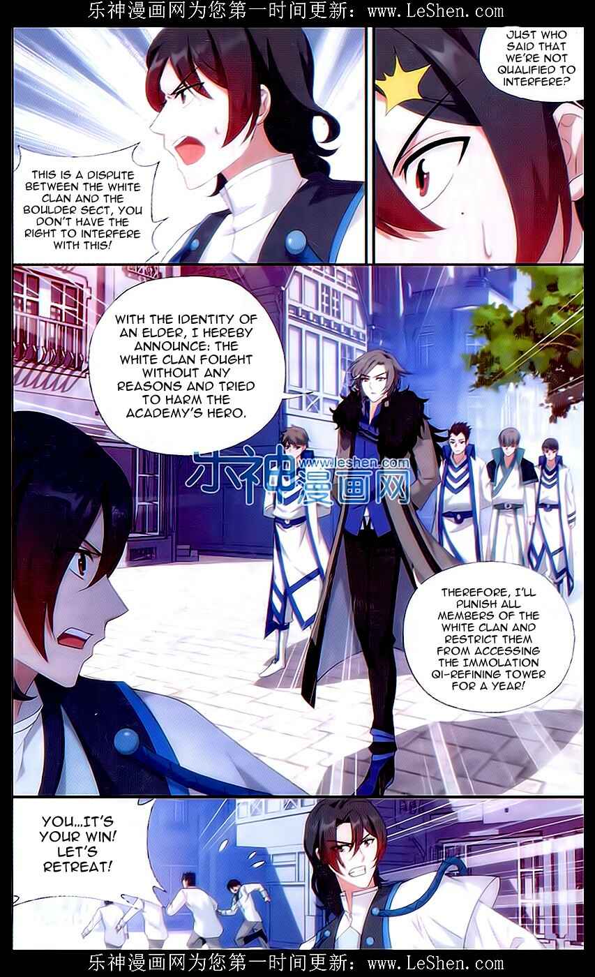 Chapter 156 - Page 20