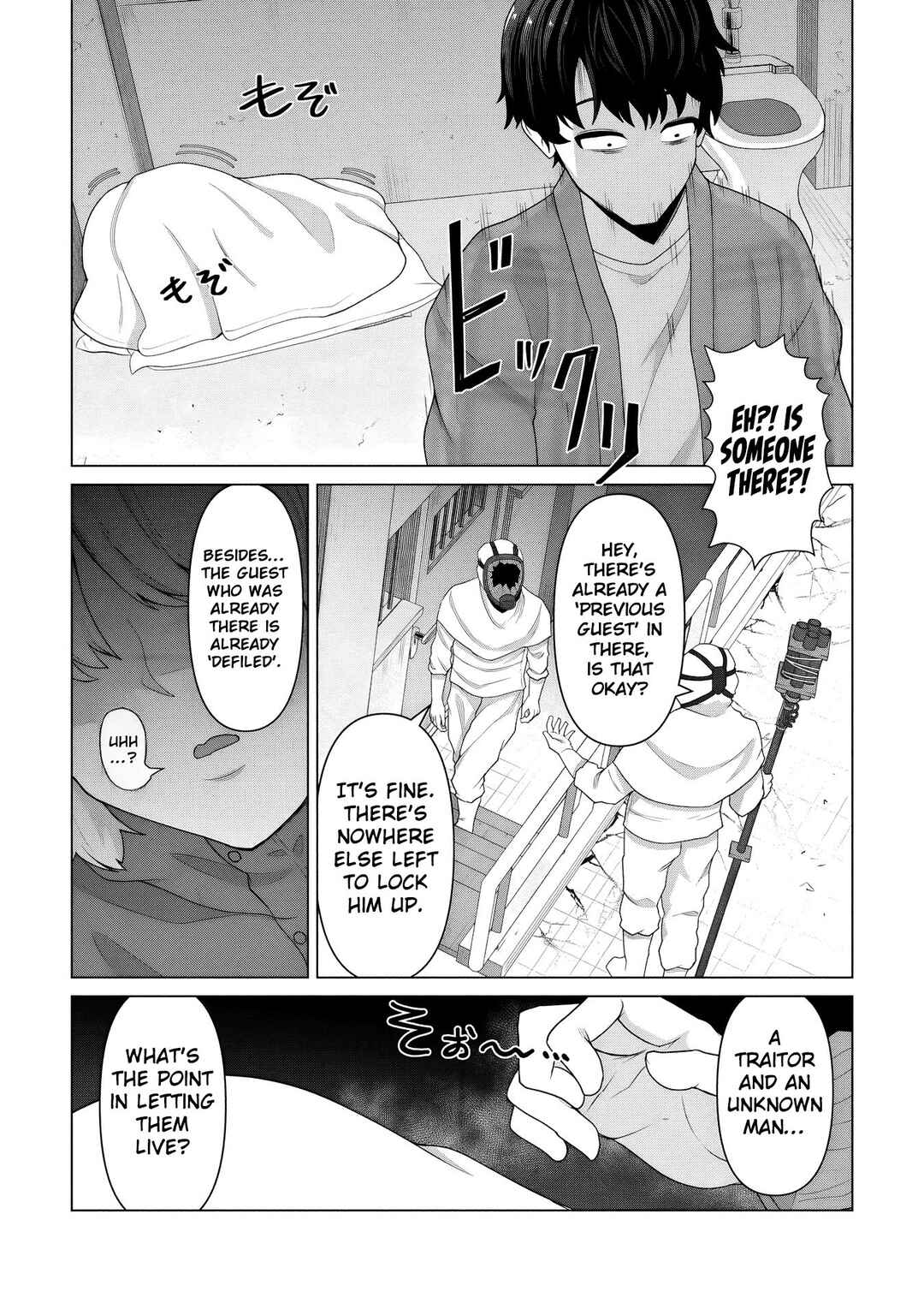 Chapter 30 - Page 23