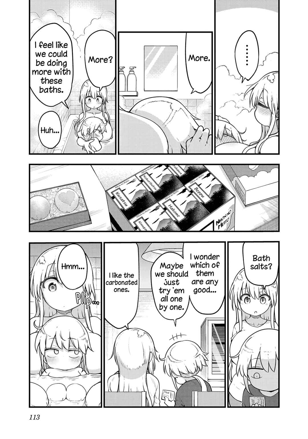 Chapter 97 - Page 3