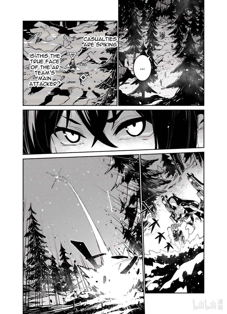 Chapter 40 - Page 24