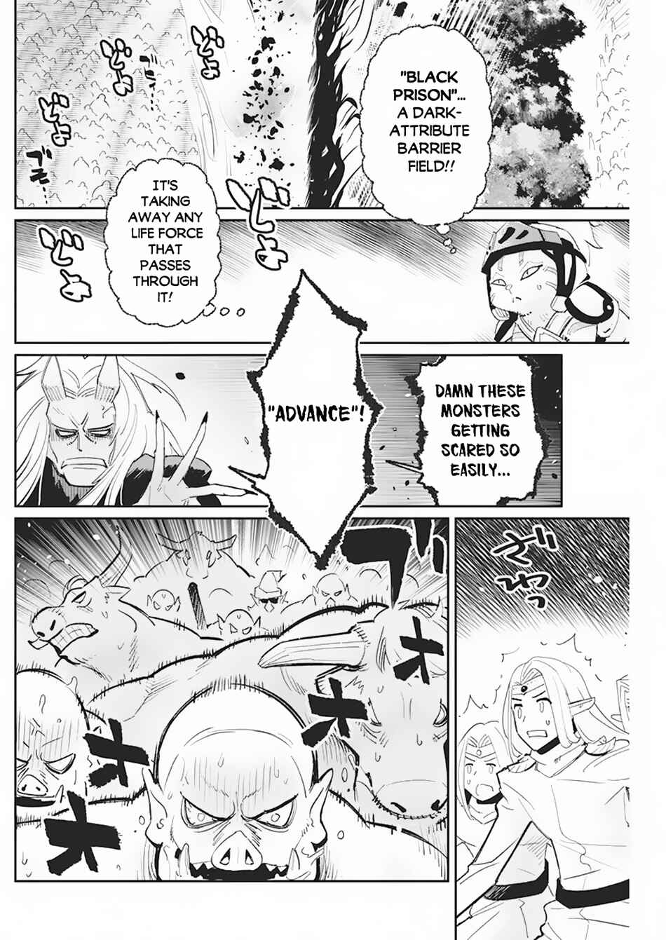 Chapter 57 - Page 7