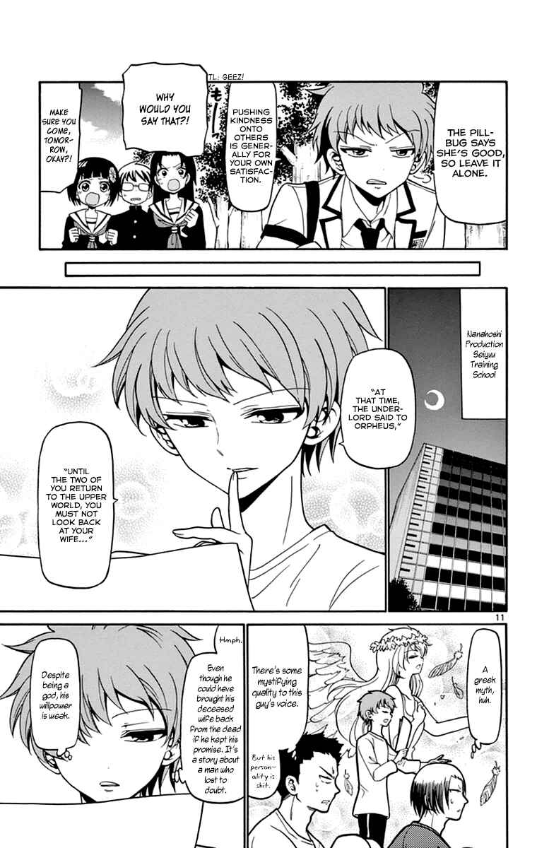 Chapter 15 - Page 12