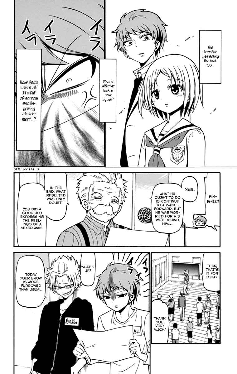 Chapter 15 - Page 13