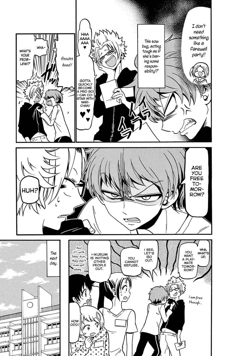 Chapter 15 - Page 14