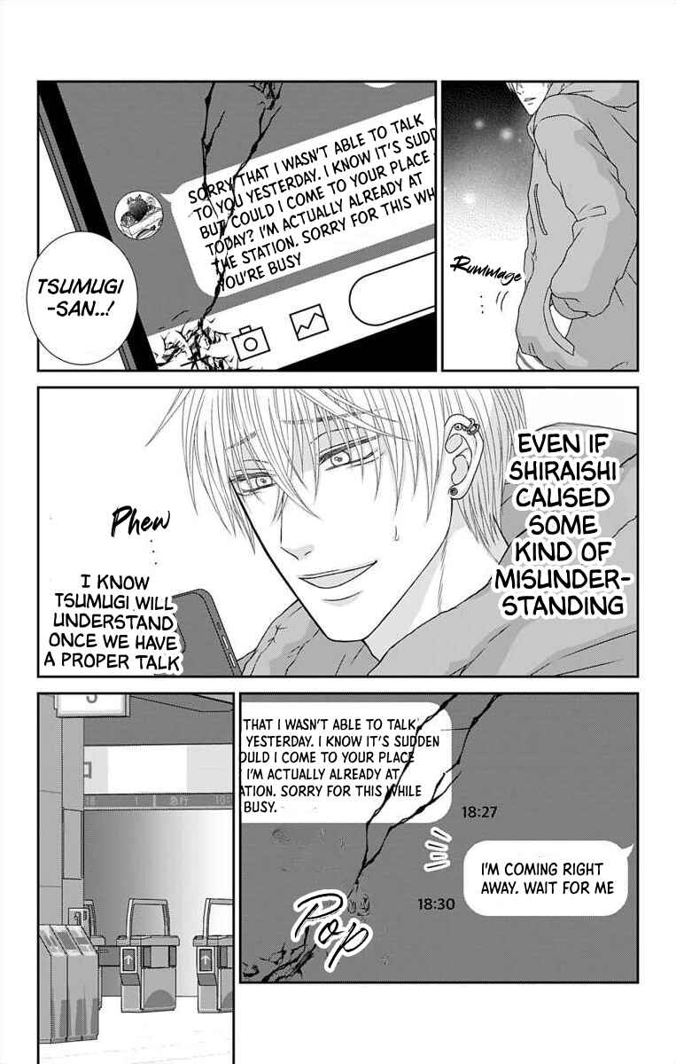 Chapter 19 - Page 16