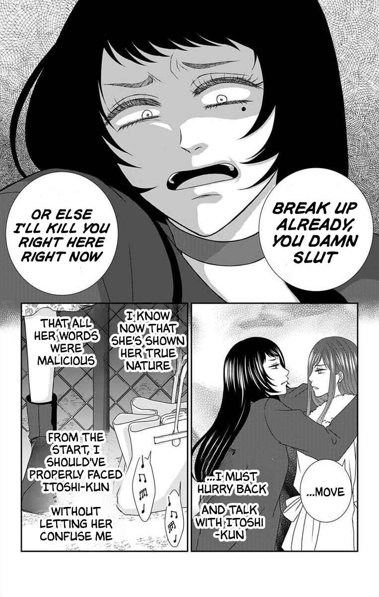 Chapter 19 - Page 18
