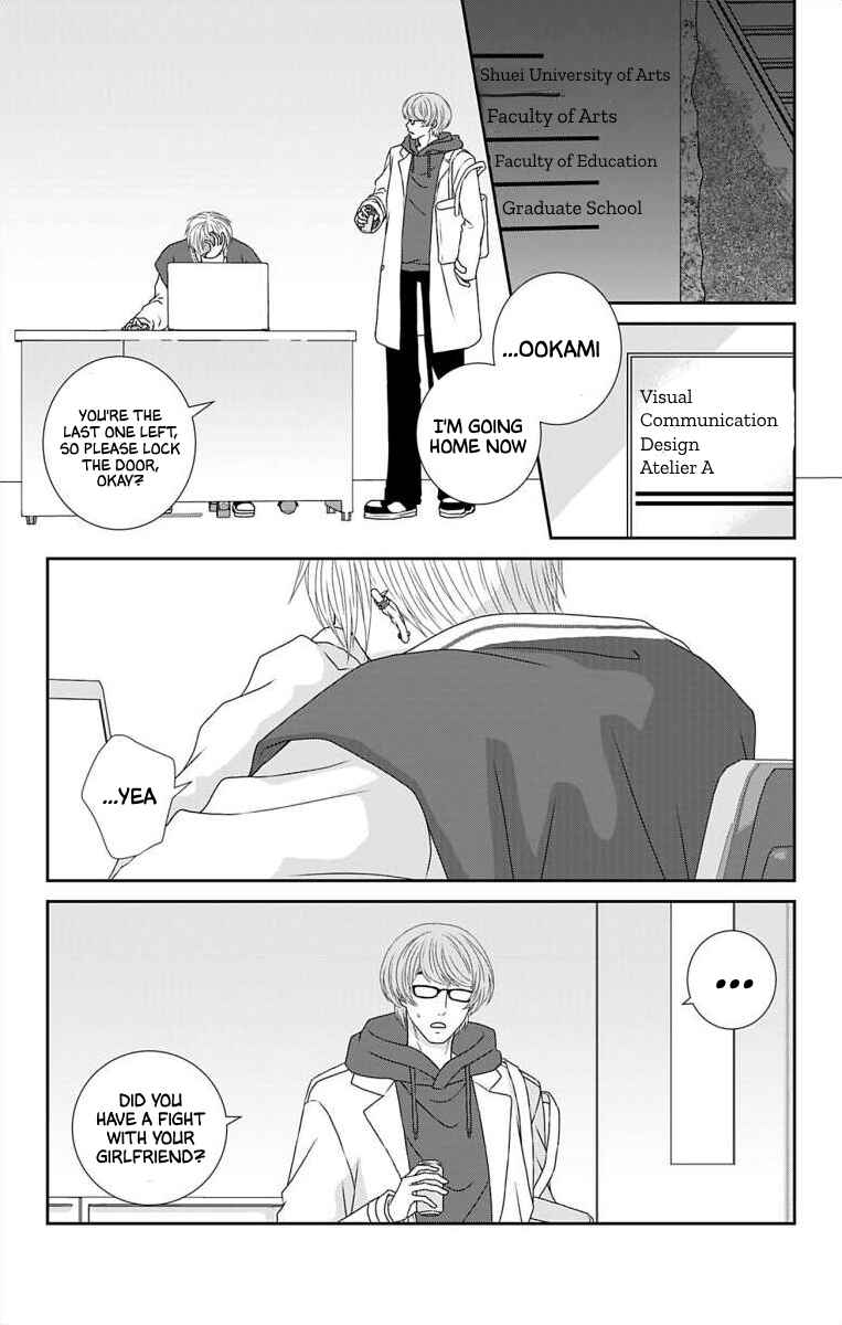 Chapter 19 - Page 5