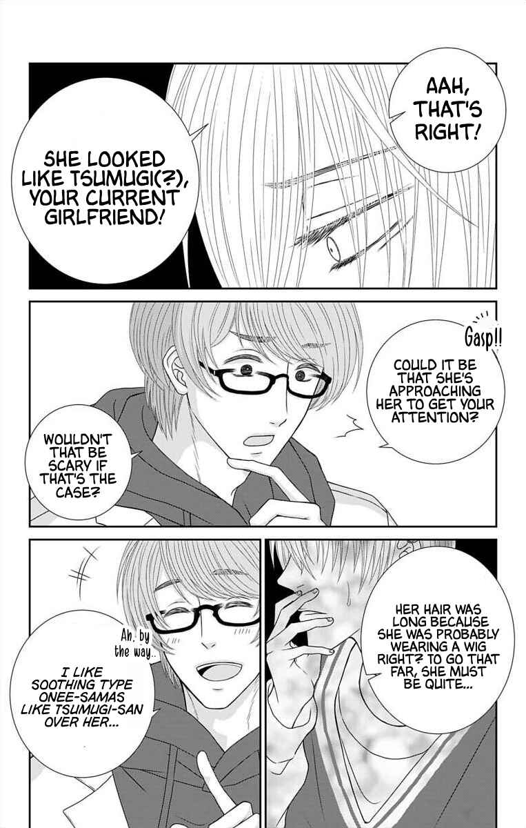 Chapter 19 - Page 9