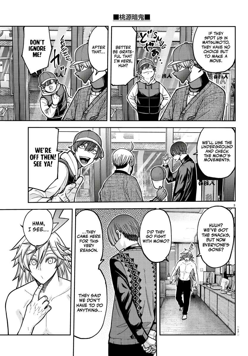 Chapter 209 - Page 4