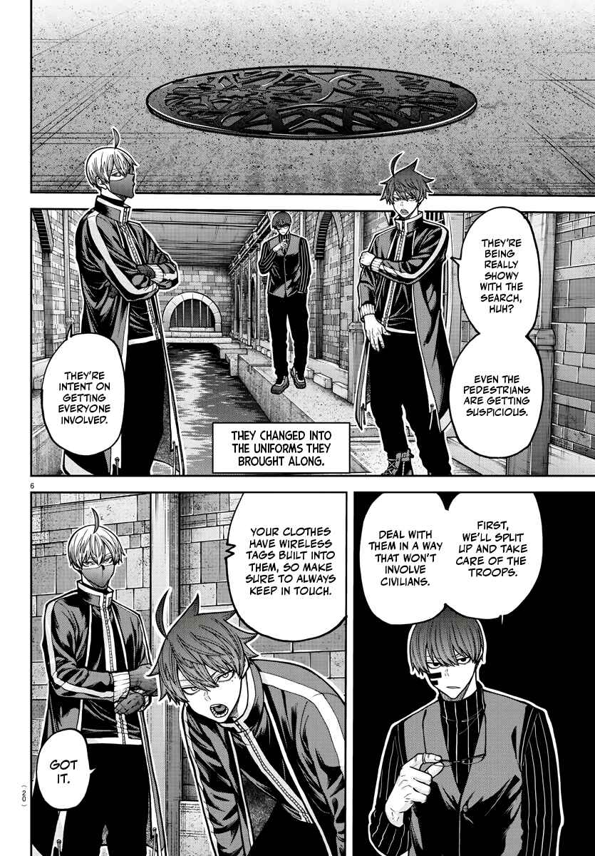 Chapter 209 - Page 7